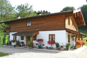 Гостиница Ferienwohnungen Wanderparadies  Ашау-Им-Кимгау